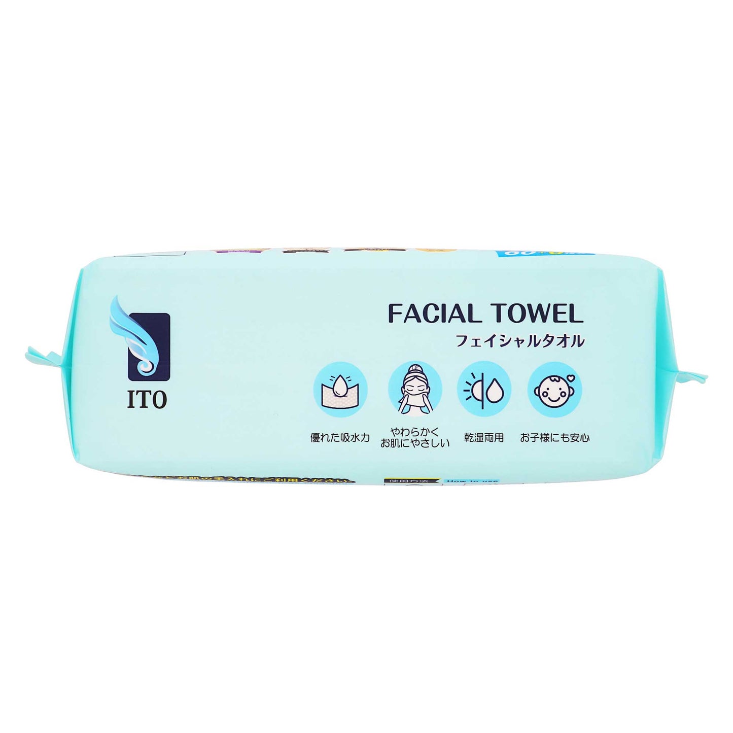 ＩＴＯフェイシャルタオル（１０％増量） ６６枚入｜スギ薬局 Beauty Store