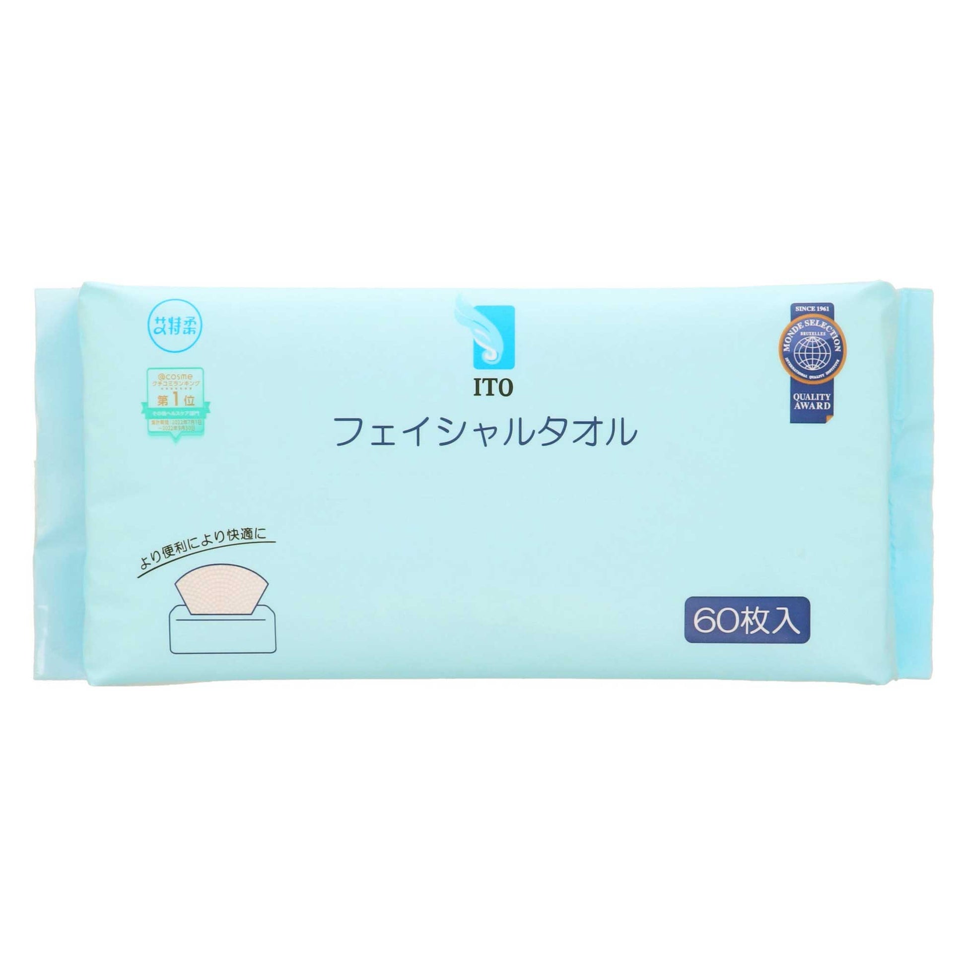 ITOフェイシャルタオル｜スギ薬局 Beauty Store