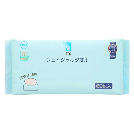 ITOフェイシャルタオル｜スギ薬局 Beauty Store