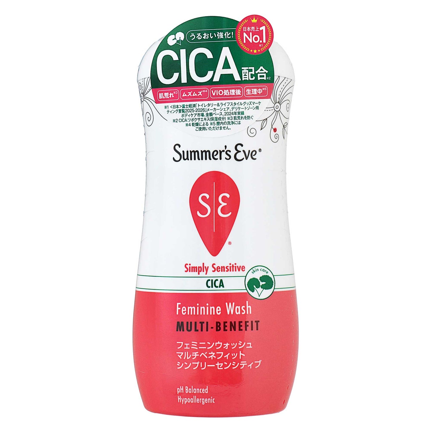 サマーズイブ フェミニンウォッシュ センシティブ ２３７ｍｌ｜スギ薬局 Beauty Store