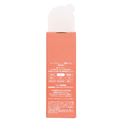 ドリップチューン 発酵セラム｜スギ薬局 Beauty Store