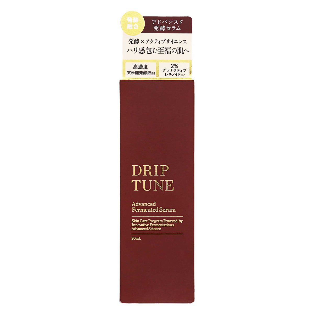 ドリップチューン　アドバンスド発酵セラム　30mL｜スギ薬局 Beauty Store