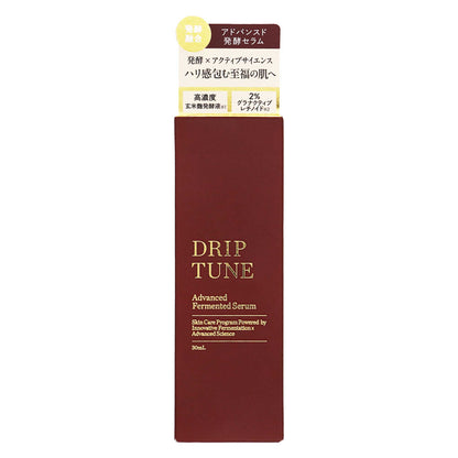 ドリップチューン　アドバンスド発酵セラム　30mL｜スギ薬局 Beauty Store