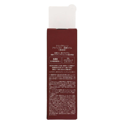 ドリップチューン　アドバンスド発酵セラム　30mL｜スギ薬局 Beauty Store