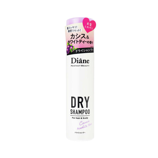 ダイアンドライシャンプーカシス＆ホワイトティー 95g | スギ薬局 Beauty Store