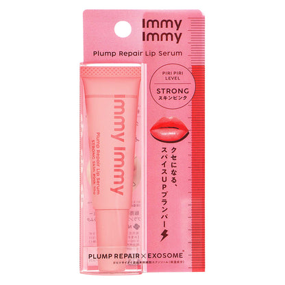 immy immy プランプ リペア リップセラム ストロング/スキンピンク｜スギ薬局 Beauty Store