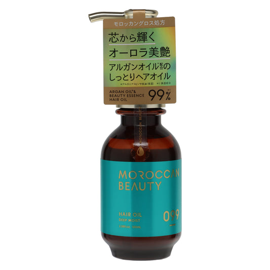 モロッカンビューティー ディープモイスト ヘアオイル｜スギ薬局 Beauty Store