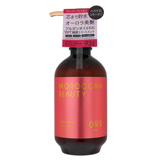 モロッカンビューティー ハイドロリペア ヘアトリートメント 本体｜スギ薬局 Beauty Store