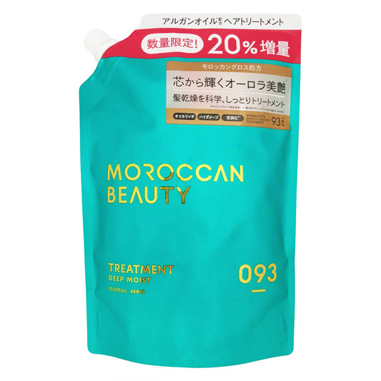 モロッカンビューティー ディープモイスト ヘアトリートメント 詰替 増量 ４４４ｍｌ｜スギ薬局 Beauty Store