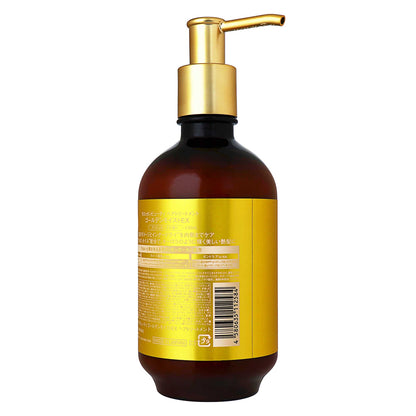 モロッカンビューティ ヘアトリートメント ゴールデンモイストEX｜スギ薬局 Beauty Store