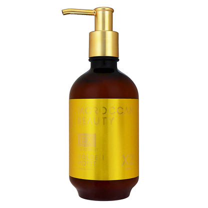 モロッカンビューティ ヘアトリートメント ゴールデンモイストEX｜スギ薬局 Beauty Store