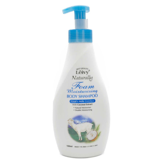 レイヴィー フォームボディシャンプー ゴートミルク １０００ｍｌ｜スギ薬局 Beauty Store