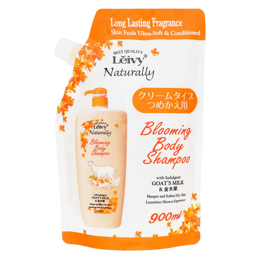 レイヴィー ボディシャンプー 金木犀 詰替 ９００ｍｌ｜スギ薬局 Beauty Store