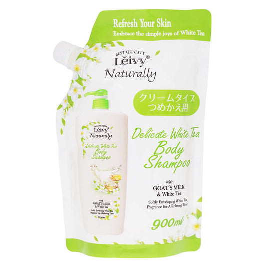 レイヴィー ボディシャンプー ホワイトティー 詰替 ９００ｍｌ｜スギ薬局 Beauty Store