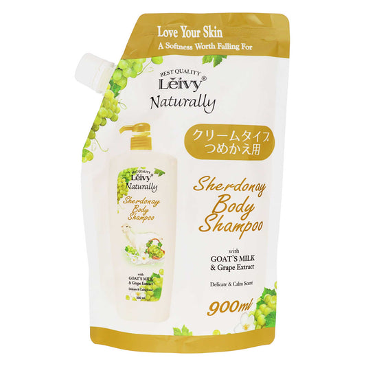 レイヴィー ボディシャンプー シャルドネ＆ジャスミン 詰替 ９００ｍｌ｜スギ薬局 Beauty Store