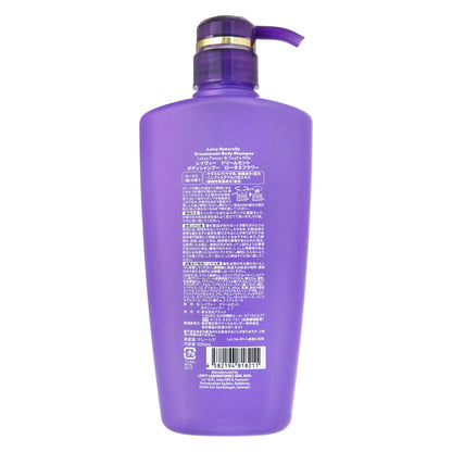レイヴィー ドリームセント ボディシャンプー ロータス ５００ｍｌ｜スギ薬局 Beauty Store