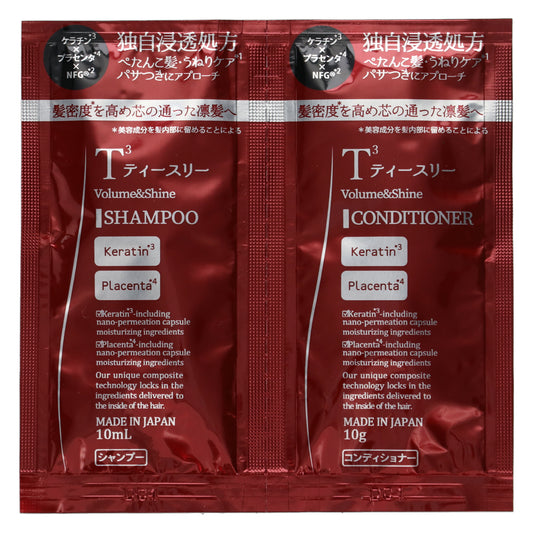 T3ボリューム＆シャイン　サシェ　10ml+10g