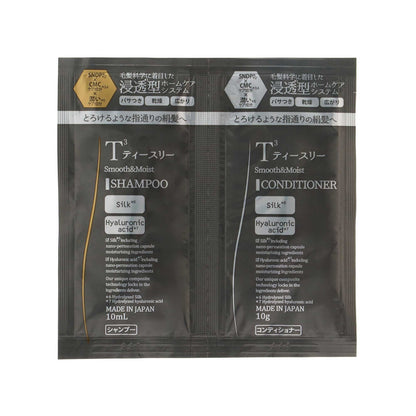 T3スムース＆モイスト サシェ｜スギ薬局 Beauty Store