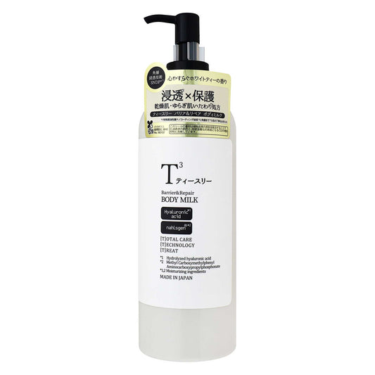 T3　バリア＆リペア　ボディミルク　本体　400ml｜スギ薬局 Beauty Store