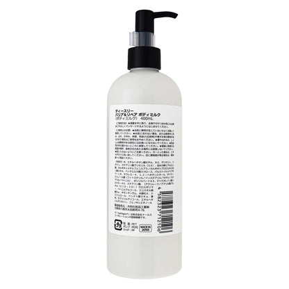 T3　バリア＆リペア　ボディミルク　本体　400ml｜スギ薬局 Beauty Store
