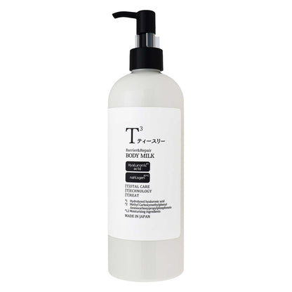 T3　バリア＆リペア　ボディミルク　本体　400ml｜スギ薬局 Beauty Store
