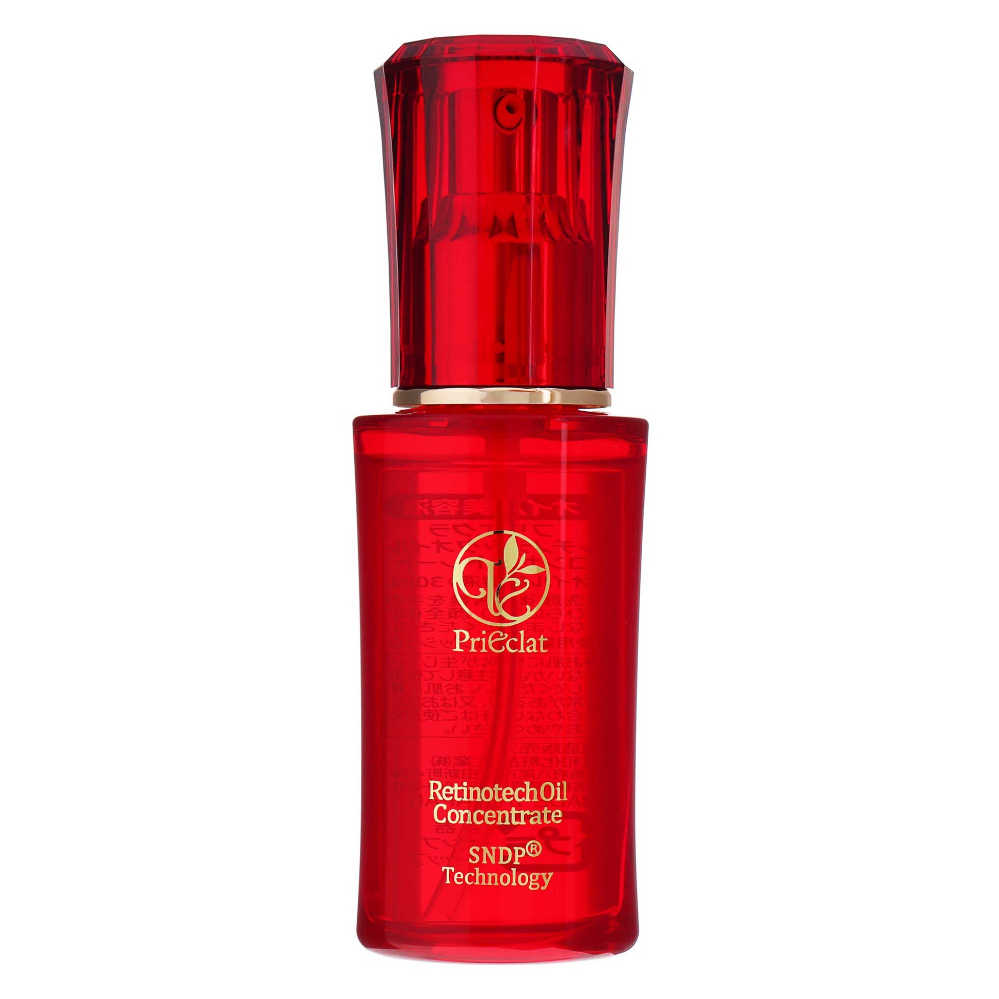 プリエクラ レチノテックオイル コンセントレート 30ml | スギ薬局 Beauty Store
