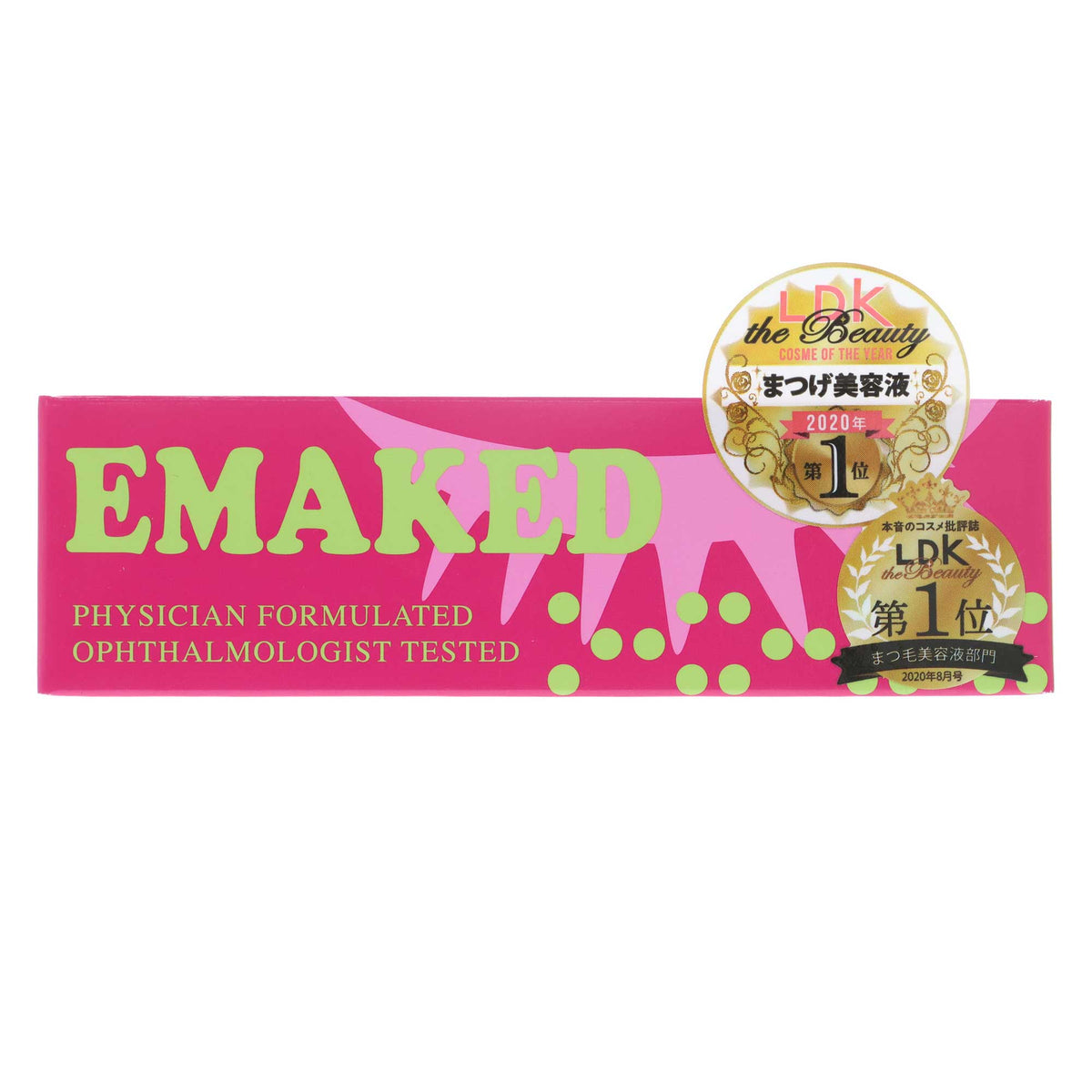 EMAKED まつ毛美容液｜スギ薬局 Beauty Store