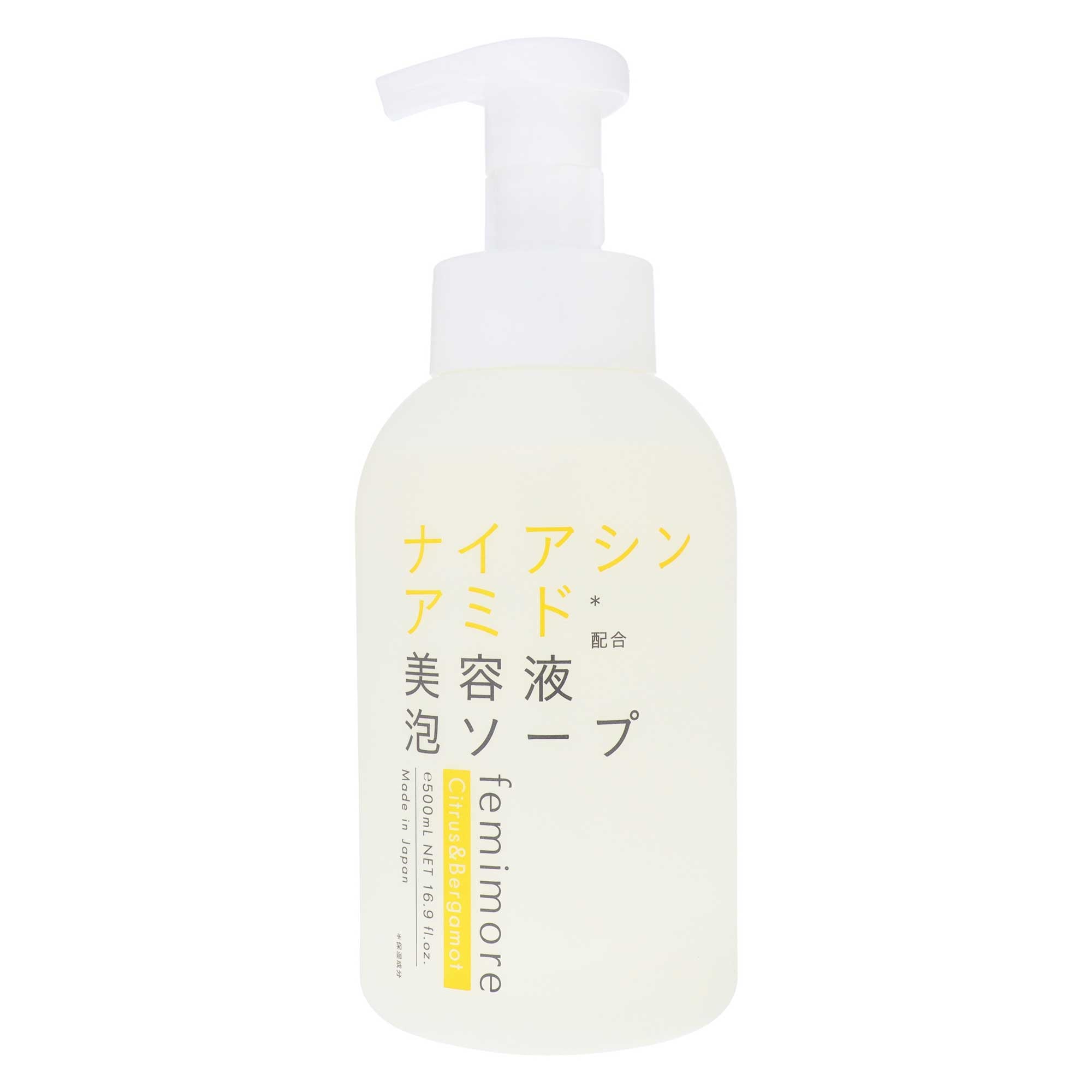 フェミモア美容液泡ソープ N シトラス＆ベルガモットの香り｜スギ薬局