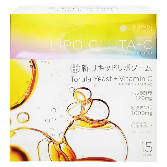 ＳＨＩＭＢＩ リポグルタＣ １５包｜スギ薬局 Beauty Store