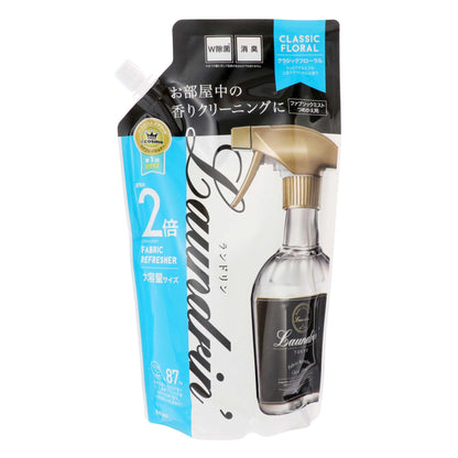 ランドリン ファブリックミスト クラシックフローラル 大容量詰替｜スギ薬局 Beauty Store