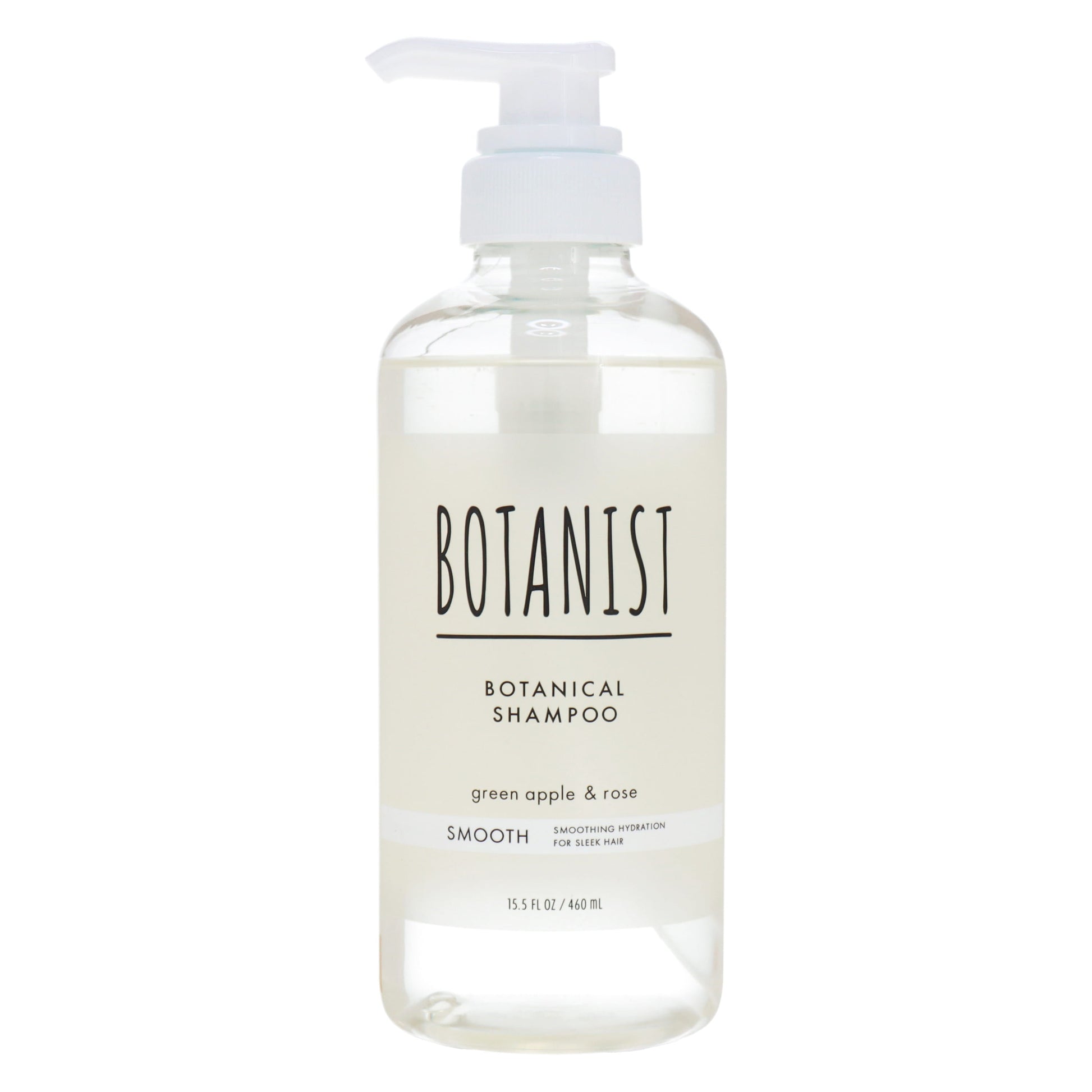 ボタニスト ボタニカルシャンプー スムース｜スギ薬局 Beauty Store