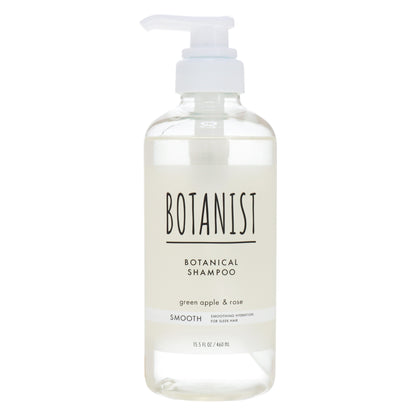 ボタニスト ボタニカルシャンプー スムース｜スギ薬局 Beauty Store