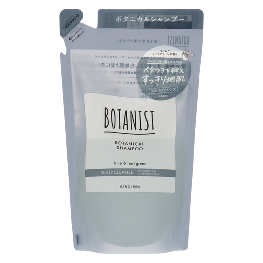 ボタニスト ボタニカルシャンプー スカルプクレンズ 詰替｜スギ薬局 Beauty Store