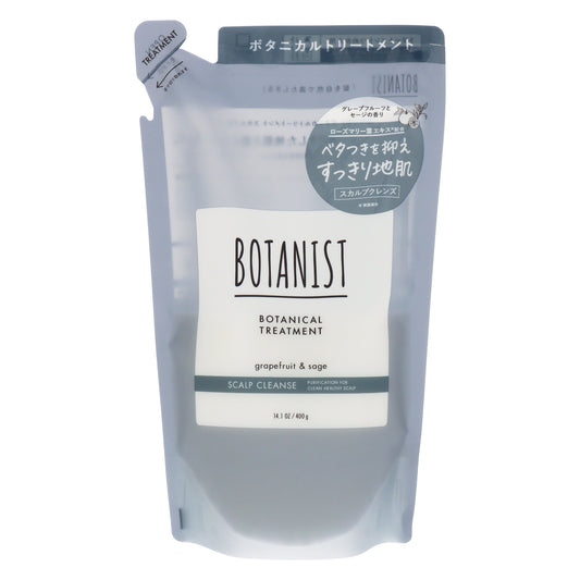 ボタニスト ボタニカルトリートメント スカルプクレンズ 詰替｜スギ薬局 Beauty Store