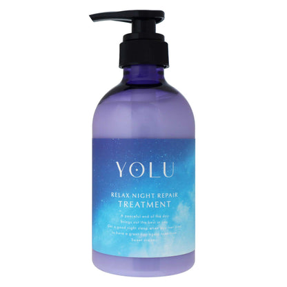 ＹＯＬＵ リラックスナイトリペアトリートメント｜スギ薬局 Beauty Store