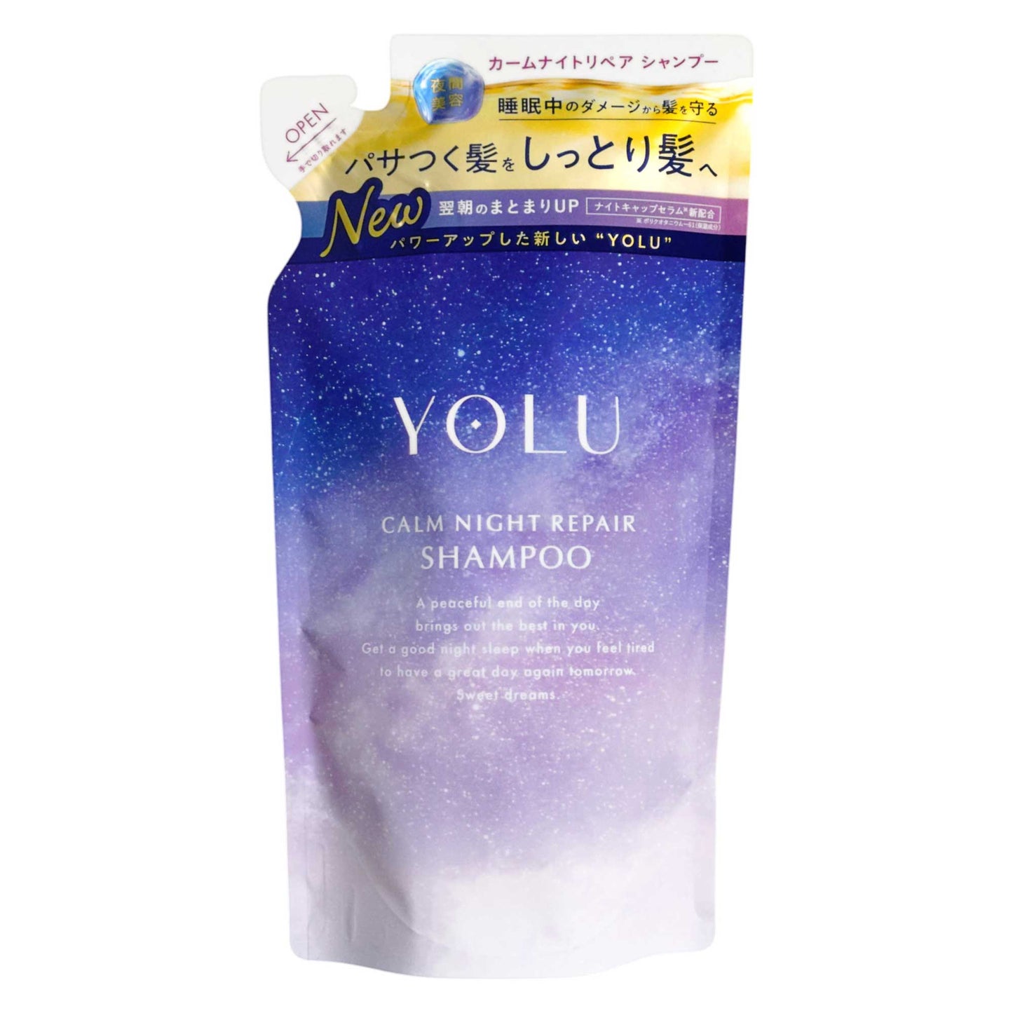 ＹＯＬＵ カームナイトリペアシャンプー 詰替｜スギ薬局 Beauty Store