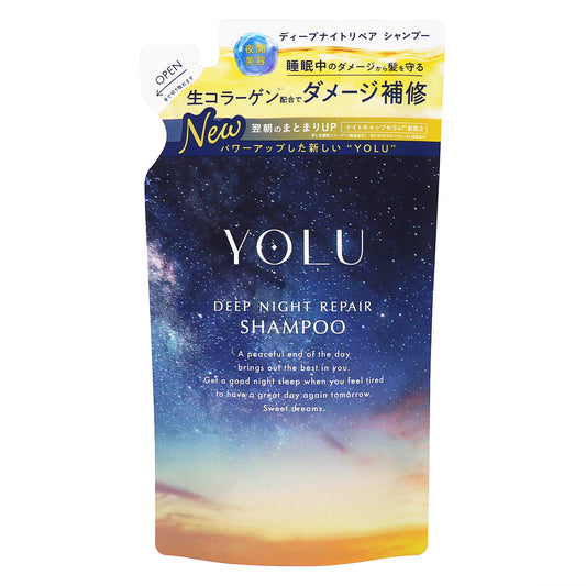 ＹＯＬＵ ディープナイトリペアシャンプー 詰替｜スギ薬局 Beauty Store