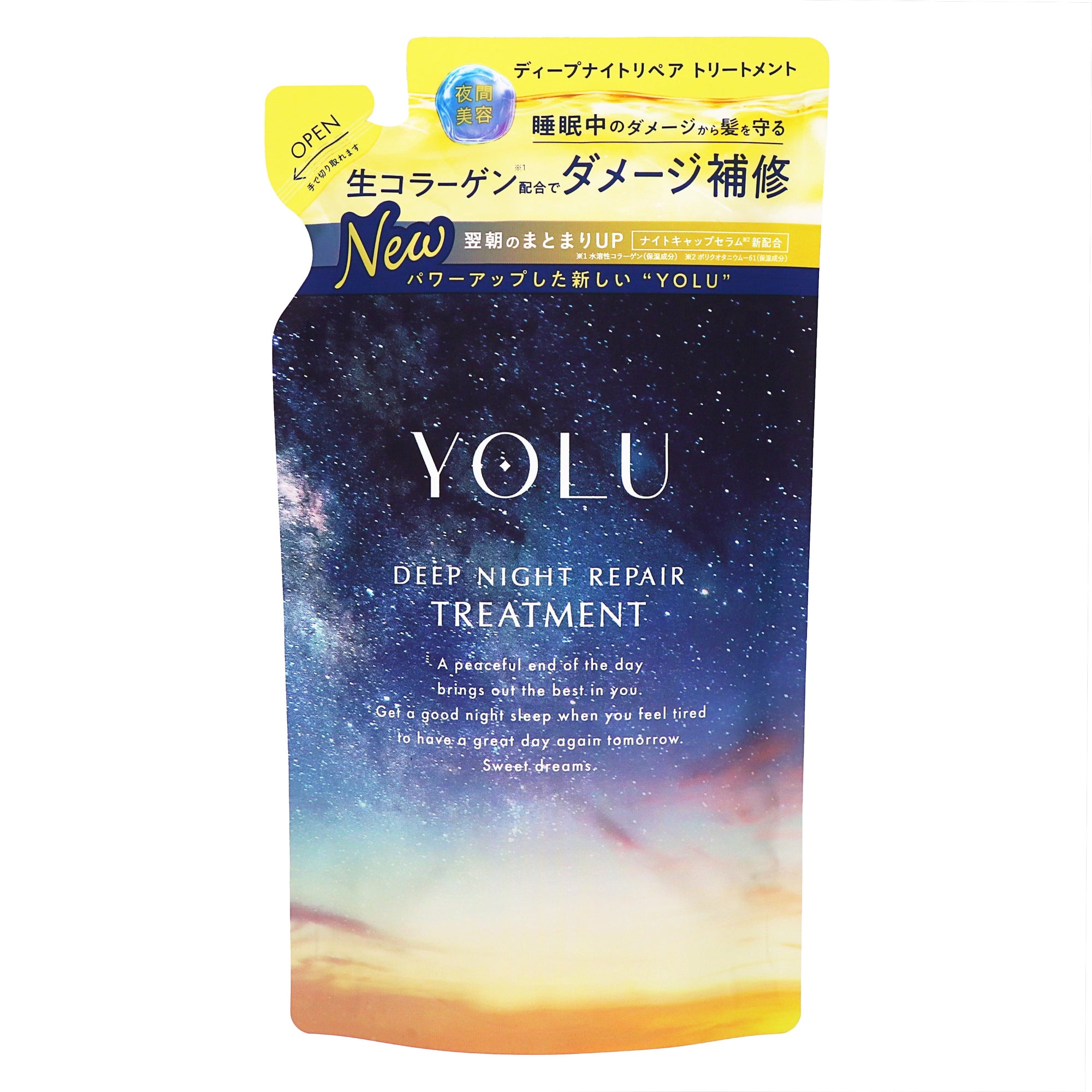 YOLU ディープナイトリペアトリートメント 詰替｜スギ薬局 Beauty Store