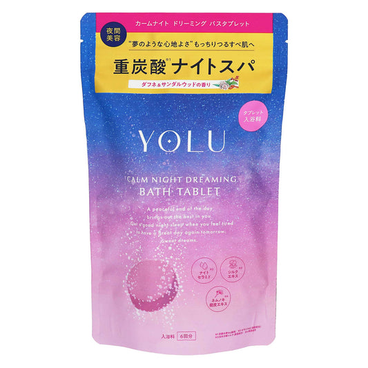 ＹＯＬＵ カームナイトドリーミング バスタブレット ６錠｜スギ薬局 Beauty Store
