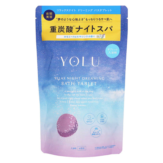 ＹＯＬＵ リラックスナイトドリーミング バスタブレット ６錠｜スギ薬局 Beauty Store