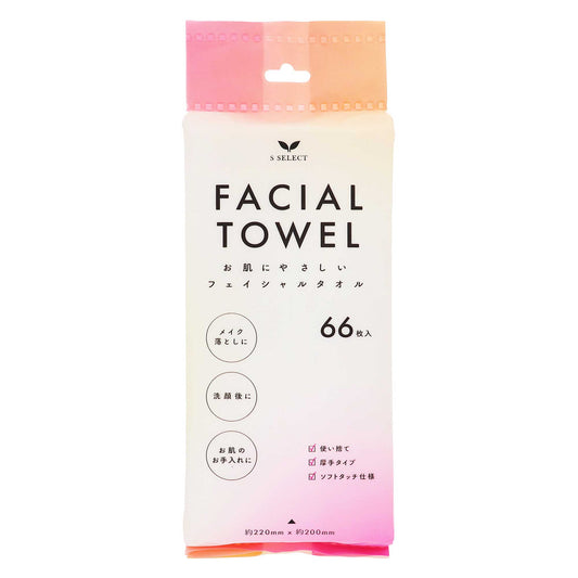 S SELECT フェイシャルタオル 66枚入 | スギ薬局 Beauty Store