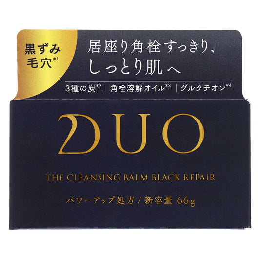 デュオ ザ クレンジングバーム ブラックリペアＥＸ ６６ｇ｜スギ薬局 Beauty Store