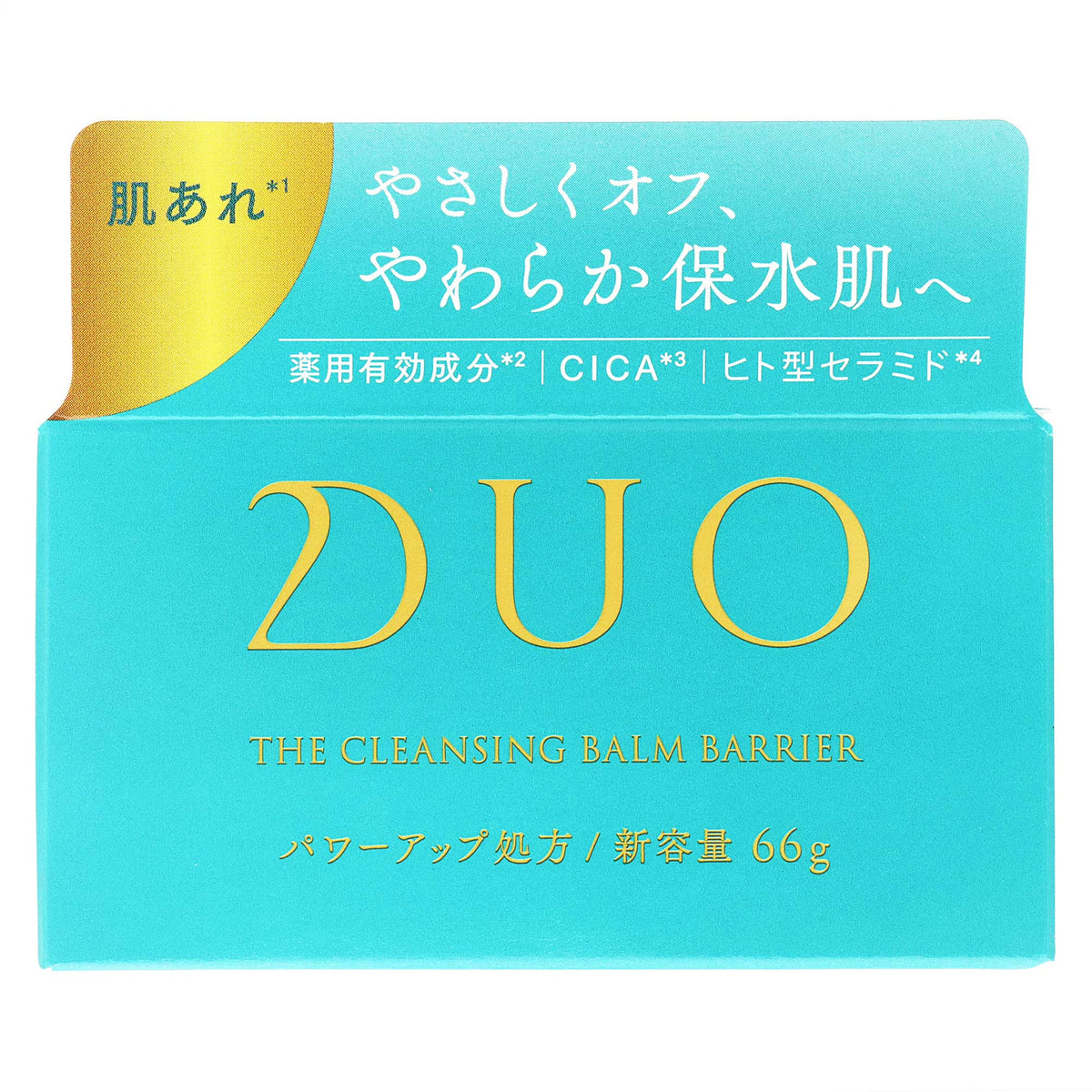デュオ ザ 薬用 クレンジングバーム バリア EX｜スギ薬局 Beauty Store