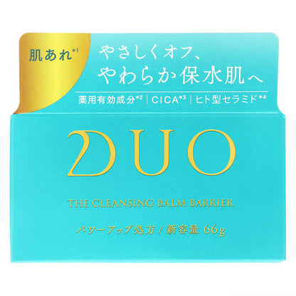 デュオ ザ 薬用 クレンジングバーム バリア EX｜スギ薬局 Beauty Store