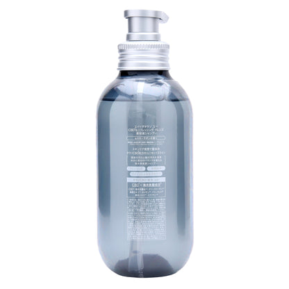 エイトザタラソ ユー ＣＢＤ＆リフレッシング クレンズ 美容液シャンプー｜スギ薬局 Beauty Store