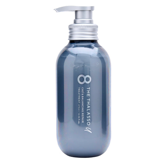 エイトザタラソ ユー ＣＢＤ＆バランシング ダメージリペア 美容液ヘアトリートメント｜スギ薬局 Beauty Store