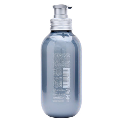 エイトザタラソ ユー ＣＢＤ＆バランシング ダメージリペア 美容液ヘアトリートメント｜スギ薬局 Beauty Store