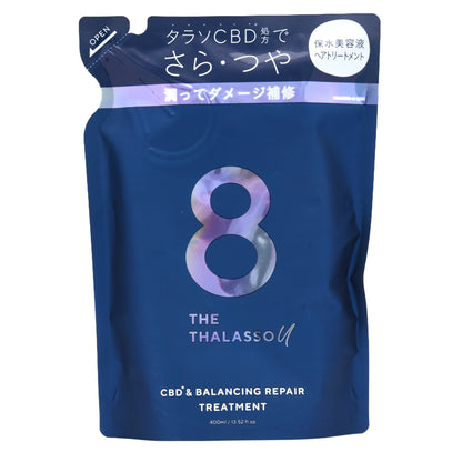 エイトザタラソ ユー ＣＢＤ＆バランシング ダメージリペア 美容液ヘアトリートメント 詰替｜スギ薬局 Beauty Store
