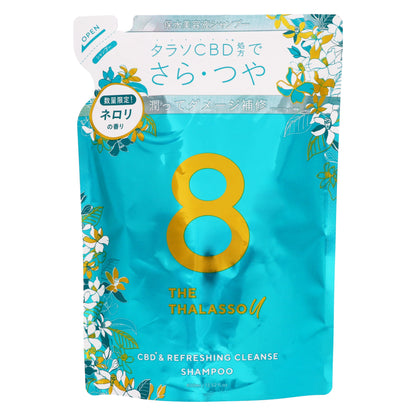 エイトザタラソ ユー ＣＢＤ＆リフレッシング クレンズ 美容液シャンプー（ネロリの香り）詰替｜スギ薬局 Beauty Store
