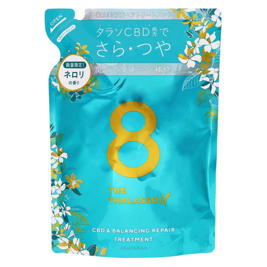 エイトザタラソ ユー ＣＢＤ＆バランシング ダメージリペア 美容液ヘアトリートメント（ネロリの香り）詰替｜スギ薬局 Beauty Store